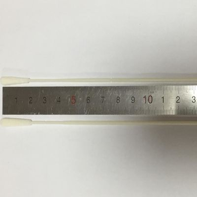 White Disposable Sampling Swab, 152mm Specimen Collection Swab