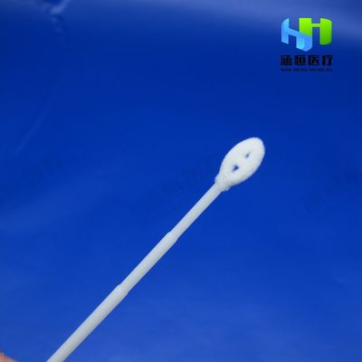 15cm Disposable Sampling Swab, 100% Nylon Sterile Nasal Swab